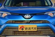 10月全国比价 丰田RAV4荣放新车15.28万起