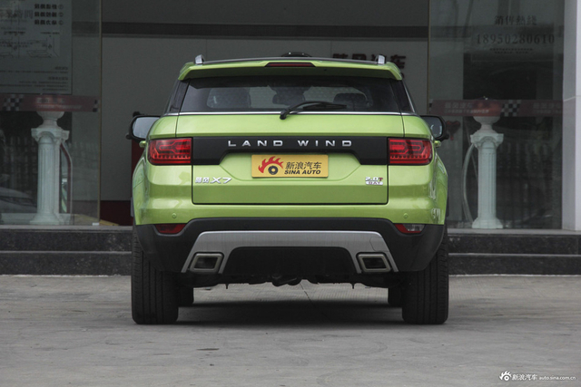 2015款陆风X7 2.0T自动全景旗舰版