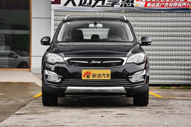 2017款大迈X5 1.5T CVT知县型升级版