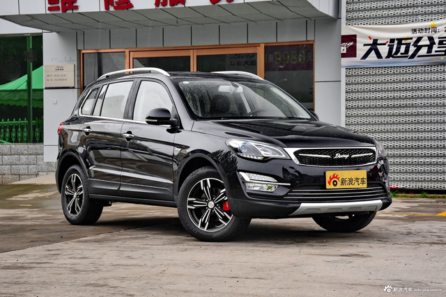 2017款大迈X5 1.5T CVT知县型升级版