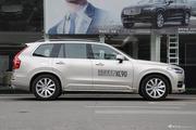 沃尔沃XC90最高直降14.75万元 新浪购车报名中