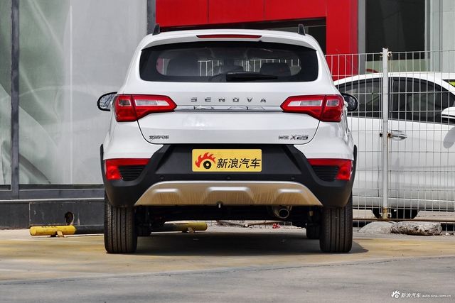 2017款北汽绅宝X25 1.5L主动精英导航型