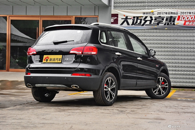 2017款大迈X5 1.5T CVT知县型升级版