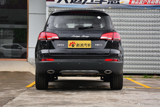 2017款大迈X5 1.5T CVT知县型升级版