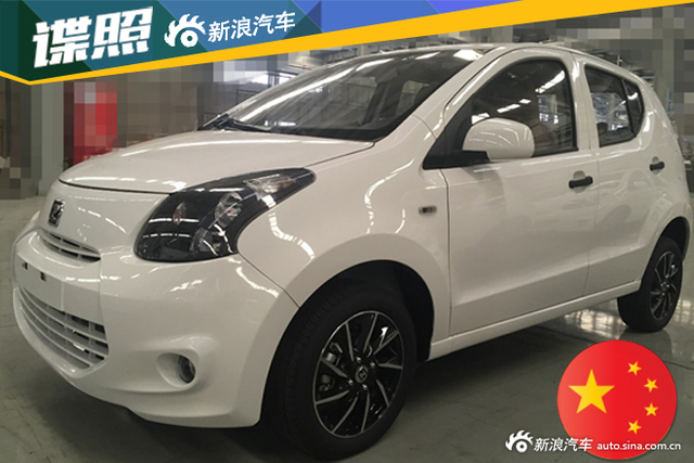 众泰云100  活动