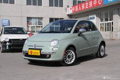 菲亚特500