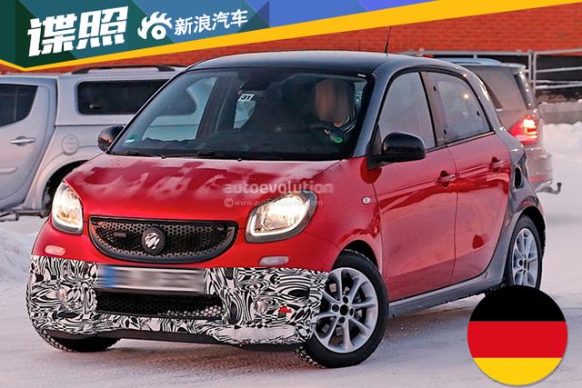 限时促销 smart forfour新浪最高优惠2.14万