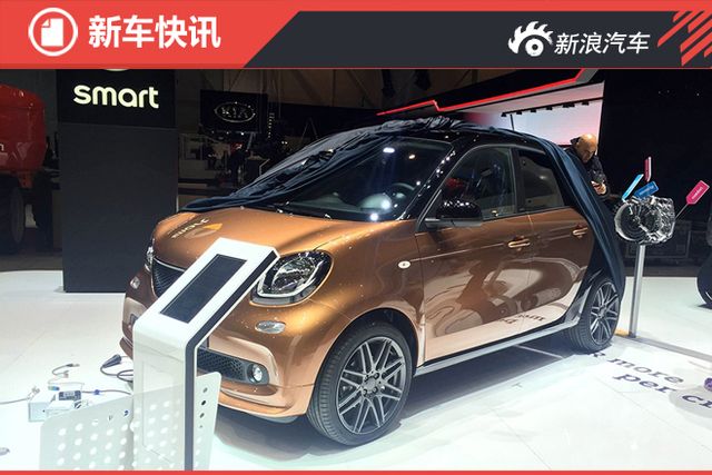 限时促销 smart forfour新浪最高优惠2.14万