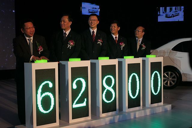 最低享9.4折 宝骏630新浪多地限时促销