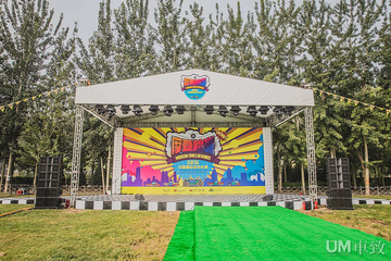 老爷车展盛大开幕 现场实拍