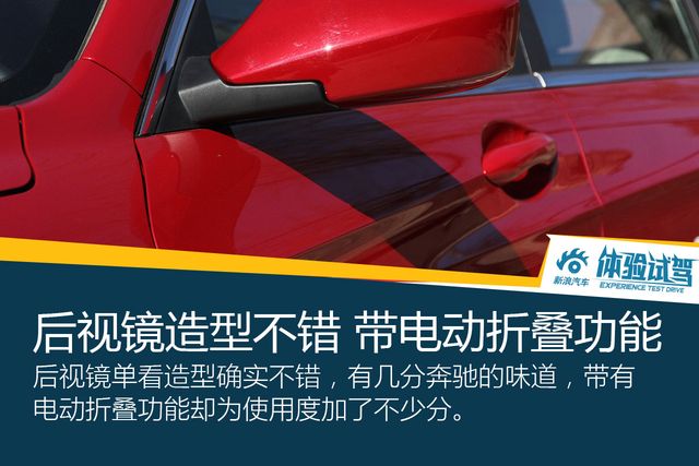 北汽新能源EU系列最高直降10.99万 新浪购车促销中