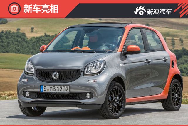 限时促销 smart forfour新浪最高优惠2.14万