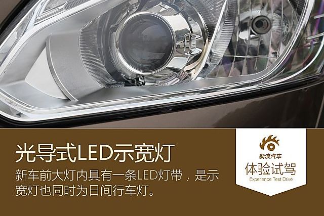 拼现车！途睿欧新浪最高直降0.50万元