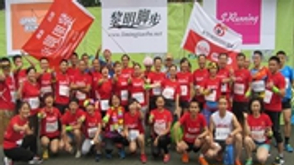 【C】成都黎明脚步动感长跑团