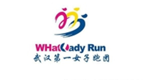 武汉第一女子跑团