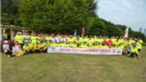 厦门草根马拉松跑团