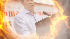 《商界棋王》第3场预告