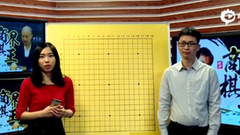 商界棋王5期讲解