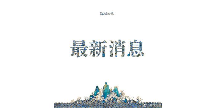 抗忙北鼻够