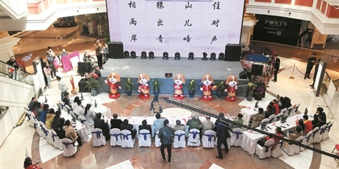 2018徐州市首届市民诗词大赛决赛 朱捷夺冠