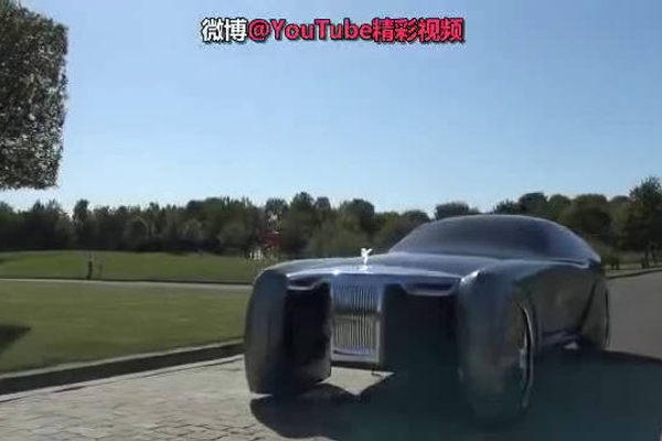 汽车视频：超级炫酷的未来版劳斯莱斯