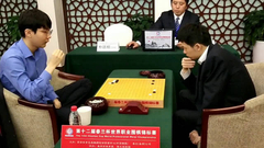 视频-春兰杯朴廷桓盘腿对局