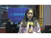 视频-第三届商界棋王揭幕战 各分站赛将陆续展开