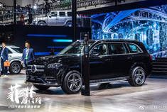 奔驰全新一代GLS VS 宝马X7，二选一选哪个？