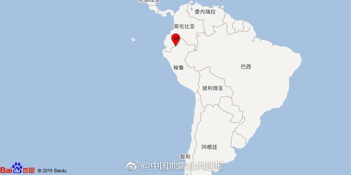 厄瓜多尔发生7.5级地震 震源深度140千米