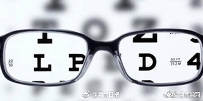 帝琴眼镜片怎么样,帝琴眼镜片怎么样好不好
