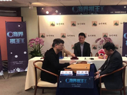 视频-商界棋王巅峰对决第二局 周天乐再战林文伯