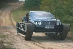 我有一辆过沙地如履平地，过山川一马平川的宾利，你们信吗？