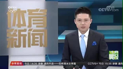 视频-侯逸凡卡尔波夫冰上国象