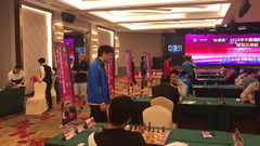 视频-国象甲级联赛第3轮