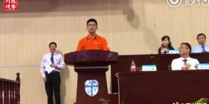 西南交大大一新生代表发言 理工小生文言文C