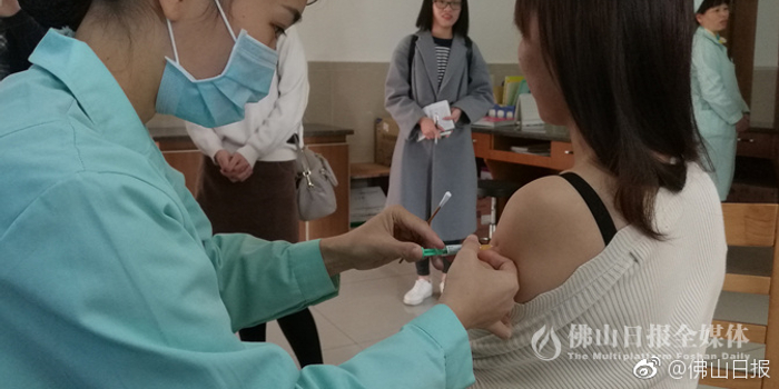 三水打出佛山首针宫颈癌疫苗 四价疫苗每支82