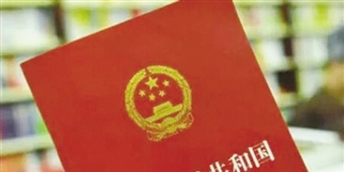 写入宪法,生态文明翻开新篇章