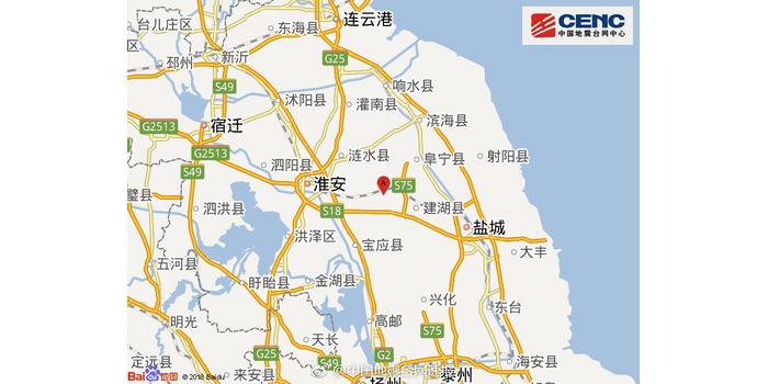 江苏盐城市阜宁县附近发生3.1级左右地震