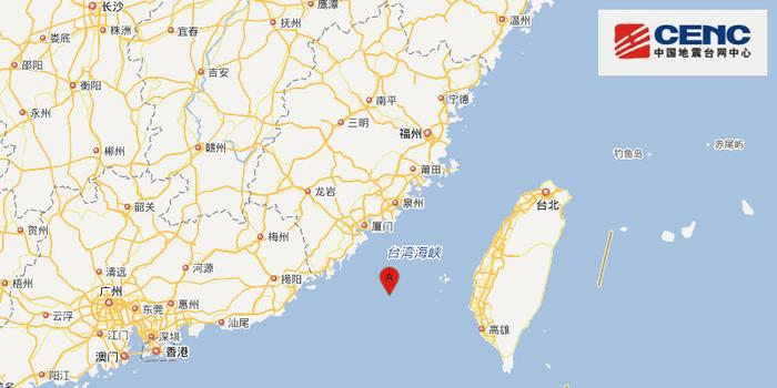臺灣海峽附近發生4.3級左右地震