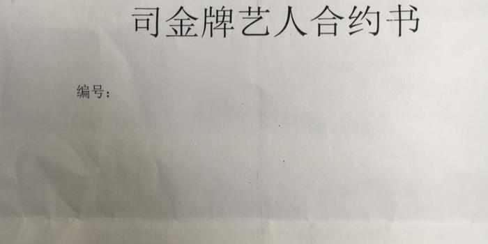 南宁:兼职直播成热门 当心轻松背后的陷阱