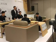 视频-TWT人机对抗赛 连笑vs绝艺对局开始