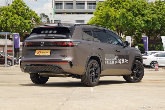 2025款途昂 Pro 450TSI 四驱登峰版