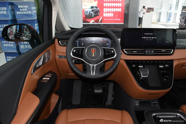 2024款红旗HQ9 PHEV 2.0T 四驱商务版