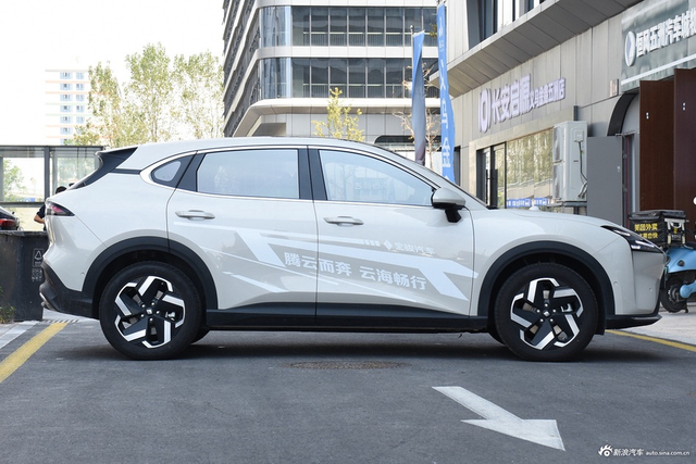 2024款宝骏云海EV 600km 纯电版