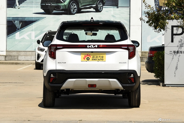 2023款赛图斯 1.5L CVT舒适版