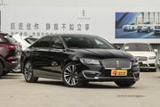 林肯MKZ苏州最高降3.99万  新车选它不会错