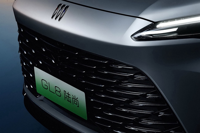 2025款别克GL8插混 陆尚 基本型 7座 官图