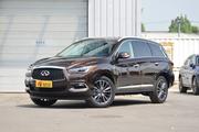 销量、价格、折扣、口碑…这里有英菲尼迪QX60最全行情