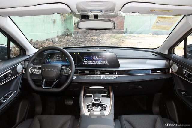 2025款瑞虎5x 高能版 1.5T CVT舒适型