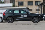 沃尔沃XC60西安27.38万起，最高优惠9.85万